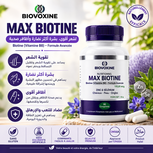 Max Biotine - Biotine, Zinc & Sélénium